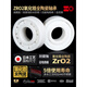 KIF氧化锆全陶瓷轴承6212密封6213满珠6214耐高温6215 6216CE 6214CE开式【氧化锆全陶瓷】70*125*24