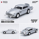 
mini gt car model TSM simulation alloy collection 164 Lamborghini Porsche Nissan GTR sports car model 679 Red Bull RB16B #11