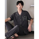 AIMU Meigui Pajamas Men's Summer Cotton Panton à manches courtes à manches courtes grandes taille Plus Fat Plus taille d'été Lycra Coton Coton Half-Mared Clothing Set 5009 (95 Coton + 5 Spandex) M (hauteur 165-170 poids 100-120)