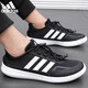 阿迪达斯 （adidas）运动鞋男鞋夏季新款网面透气轻便休闲经典复古跑步鞋 JH9756官方正品 假一赔十 43