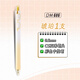Dongmi Dongmi Vision Color Press Neutral Pen 686 Notes Hand Compte Key Compte à main Compte à main 0,5 mm Multicolor Press Press Mark High-Précision à séchage à séchage Étudiant Amber 1