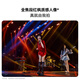 Huawei (Huawei) Nova 14 Ultra Hongmeng Smartphone National Subvention Red Maple Textured Portrait Double Satellite Communication [Huawei Authentied Authentic Product Launch rapide] Fuguang Gold 12 Go + 1t Standard officiel