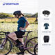 Decathlon Cycling Jersey Cycling Pants RC100 Anti-UV Cycling Sports Tight Women's Cycling Trousers M-4323707