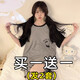 酷章（KUZHANG）睡衣女夏季纯棉短袖卡通休闲2025新款大码简约甜美少女家居服套装 273哭哭脸+693黑笑脸 XL 码110-125斤可穿