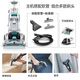 Hoover Hoover carpet and fabric professional cleaning machine home commercial hotel billiard room cleaning and suction integrated FH52000 car extended version