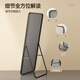 Xiaojiangcai full-body mirror floor-standing mirror bedroom dressing mirror dormitory clothing store fitting mirror aluminum alloy wall-mounted mirror