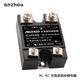 安州MGR-1A4840固体继电器G1-1250F-3840Z固态模块GJ-40AA MGR-1A4840