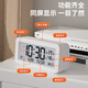 Compas electronic alarm clock multifunctional student special wake-up artifact electronic clock student and children alarm clock YQ2301 white
