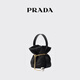 PRADA/Prada Women's Petit Sac Noir Re-Nylon and Nappa Sheep Leather Mini Bucket Bag Black