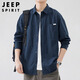 JEEP SPIRIT吉普日系复古长袖衬衫男秋季潮流休闲工装衬衣外套男 宝蓝 XL