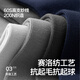 棉小念袜子男中筒袜100%纯棉10A抗菌防臭黑色透气商务休闲长袜秋冬季6双
