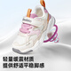 Kenoble Kenoble Shoes para niños pequeños para zapatos para hombres y niñas de primavera y otoño zapatillas de zapatillas funcionales de bebé gy1612 pluma blanca 150 mm