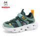BOBDOG (BOBDOG) BOBDOG girls' sports sandals, children's hollow toe toe river shoes, new non-slip lightweight boys' beach shoes TBD199 pine green 28 shoe inner length 17.8cm
