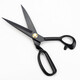 Hastic tailoring scissors, sewing, clothing, leather scissors, 8 inches (black)