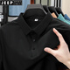 Jeep Spirit Summer Traaceless Ice Seide Lappel Polo Shirt Herrengeschäft lässige Kurzärmer T-Shirt atmungsaktives Jugendmodische Mode BJ12357 Lake Green 4xl