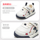 Shepherd's Baby Shoes Spring y Autumn Style Boy Lindo Dinosaur Dinosaur para bebés Baby Shoes suave Solas de pan sin deslizamiento Mujeres CANGHAILAN 24
