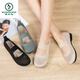 Pájaros carpinteros viejos zapatos de tela de beijing zapatos para mujeres tiendas buques insignia oficiales de verano nuevo estilo anciano zapatos madre zapatos de abuela 7170-66 negro 35