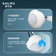 SAILiPU infrared human body sensor switch 220v intelligent light control delay module LED lamp ceiling concealed embedded probe light turns on when someone comes 40W four wires with neutral wire