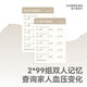 
Left丨Dou Ke sound auscultation method electronic blood sphygmomanometer medical professional arm cylinder type fully automatic home test 693L oscilloscope arm cylinder type charging use
