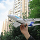 
Dwi remote control aircraft mode aircraft foam fixed wing children Airbus a380 glider elementary school student toy boy drone cool light + control version 2 channel Cessna battle 4 battery flight 40 minutes send remote control battery