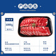 Meat Chef Angus M3 Grain-fed Raw Beef Slices Net Weight 2Jin Jin is equal to 0.5kg Australian Fat Beef Roll Slices Snowflake Hot Pot BBQ Ingredients