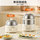 Joyoung egg steamer, egg cooker, timer, automatic power-off for peace of mind, small 316L stainless steel multi-function double-layer steamed egg breakfast artifact ZD14-GE330