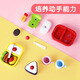 
Japanese iwako cartoon combination toy stationery set fun eraser gift gift BR1047 Christmas