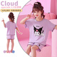 Yalu Girls Pajamas Summer Children Children Girls 2025 Nuevo niños de moda a los niños de la casa de la casa 9215# M Tamaño 8 (100-110C)
