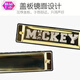 Disney harmonica for children and babies special blowing instruments for beginners early education toys small-mouth organ, ice and snow blue 10-hole metal commemorative version harmonica (delivery for collection