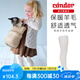 
CONDOR Spanish Condor Kant Infant Children Girls Boys Spring and Autumn Wool Warm Pit Strip Pantyhose 12161 Linen Brown/901 4-6 years old size6