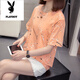 Playboy (Playboy) Plus taille pour couvrir le ventre et le rendre un haut mince pour les femmes 2025 NOUVEAU FAT MM T-shirt à manches courtes à manches courtes pour les femmes 9902 Pink M Environ 80-95