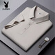 
Playboy (PLAYBOY) high-end summer new ice silk traceless short-sleeved POLO shirt for men business casual solid color quick-drying thin T-shirt for men HT/YH12358 navy short-sleeved POLO shirt M [Suggested 90-115Jin [Jin equals 0.5 kg]]