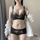 
Modal counter genuine beautiful back rose flower embroidery without steel ring adjustment sexy gathering underwear bra set black rose language 70B 32B