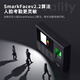 
Deli (deli) intelligent enterprise cloud attendance machine WIFI networking, facial fingerprint hybrid recognition, power outage check-in set 3765CS+13899