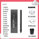 
Heguan original Wacom Yingtuo Digital Tablet CTL472 672 Pen Rod CTH490 690 Handwriting Board Original Pressure Sensor Pen Official box containing refill 3+changer+pen 13.7x0.8cm
