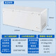 Haier Haier Freezer Comercial Gran capacidad 1028L/829L/719L/830L Refrigeración doméstica y congelación de doble uso Conversión de 1 tecla-38 grados Ultra-bajo Refrigerador Refrigerador mariscos de frescura de frescura rápida Gabinete Pure White 829L 丨 BC/BD-829Ghep