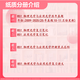 26西安电子科技大学考研851物理光学与应用光学西电光电信息工程 全套套餐 纸质书四册赠全套电子资料和视频