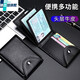 Xiushiden XSDN genuine leather driver's license leather case men's ultra-thin ID card bag women's driving license multi-card position multi-functional driver's license protective case Snap wallet black [top layer cowhide] three years