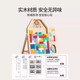 Tetris Building Block Puzzle Puzzle 3 bis 6 Jahre alt versammelte Geburtstagsgeschenk- und Mädchen Eltern-Kind-Spielzeug [mittelgroß] Tetris (40 Yuan)
