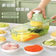 Reputation Special Offer Multifunctional Grater Home Shredding Kitchen Artifact Grater Slicer for Cutting Vegetables and Potato Shreds Dezhi Seiko 5 Blades + Hand Guard + Vegetable Storage Box