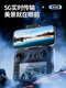 Ranfanqing 8000W remote control high-definition drone with screen 24 kilometers range professional aerial photography high-end large adult version remote control aircraft intelligent black technology gps positioning automatic ultra-long single battery-4K entry-level general control [no return] 10 kilometers range/omnidirectional avoidance, special storage bag/tarmac/explosion light/standby wind blade/