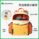 SHUKIKU children's school bag 1-3 grade primary school students ultra-light waterproof breathable backpack outdoor travel peach juice M+ code