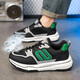 
Light luxury brand men's shoes mesh breathable and fashionable versatile Forrest Gump shoes men's trendy shoes non-slip wear-resistant sports casual shoes 9913 white 43