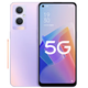 OPPOA96手机通5G 骁龙695 8+256Gg游戏智能手机 琉璃幻彩 9.9心_官方标配_8GB+256GB