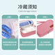 Lingyunhe Milk Sac à lait maternel Bagure de réfrigération Sac de réfrigération Mini Sac à glace de rangement de lait portable Mommy Milk Rangement Sac de rangement