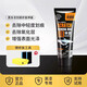 Jingyouyu German quality car scratch repair artifact special black scratch wax car paint to remove deep scratches on the paint surface. Scratch repair restores the black car in seconds. German quality does not damage the original paint.