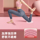 李宁（LI-NING）瑜伽垫加厚宽女士专业防滑健身跳绳操静隔音减震运动舞蹈垫子家用