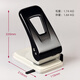 
KW-triO heavy duty double hole puncher 65 sheets 4 loose leaf paper four hole puncher 40 sheets binder solid cutter head Medium/double hole [20 sheets] 9738 black