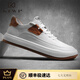 KLWP Hong Kong Herrenschuhe Herren trendige Schuhe Herren echtes Leder geneigter Kopf Casual Schuhe Herrenschuhe Herrenschuhe Trendy Herren Hollow 9987 White 37