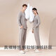 Yalu Light Luxury Pyjamas for Women 2025 Nouveau couple modal Round Neck Pullover Toe pour porter des vêtements à la maison à l'extérieur léger violet [683t Style pour femmes]